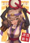  1girl 2019 animal_ears blush boar_ears bow bowtie brown_eyes brown_hair chinese_zodiac choker commentary_request drum elbow_gloves eyebrows_visible_through_hair gloves guchico hands_above_head headband instrument kemono_friends light_brown_hair multicolored_hair pig_nose ryukyu_boar_(kemono_friends) short_hair short_sleeves solo translated upper_body year_of_the_pig 