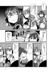  6+girls bangs basket beret braid closed_eyes comic fur_trim glaring greyscale hand_on_own_face hands_on_own_head hat high_ponytail hiryuu_(kantai_collection) holding holding_basket houshou_(kantai_collection) hyuuga_(kantai_collection) i-401_(kantai_collection) ise_(kantai_collection) isonami_(kantai_collection) jacket kantai_collection little_match_girl long_hair maya_(kantai_collection) mittens mizuno_(okn66) monochrome multiple_girls one_side_up page_number potato shawl short_hair sidelocks snow snowing speech_bubble sweatdrop translation_request twin_braids visible_air window younger 