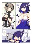  &gt;_&lt; 3girls :&lt; :t apron armband bangs bare_arms bare_shoulders benghuai_xueyuan black_dress black_gloves black_hairband blue_dress bow breasts bronya_zaychik brown_hair chest_tattoo chibi cleavage clip_studio_paint closed_mouth collarbone comic covered_navel crossed_bangs crying detached_collar dress drill_hair emphasis_lines english_text eyebrows_visible_through_hair finger_to_cheek floral_background flower gem gloves grey_eyes grey_hair hair_between_eyes hair_bow hair_flower hair_ornament hair_over_one_eye hair_ribbon hairband halftone hand_on_hip head_tilt highres honkai_(series) honkai_impact_3 horns jealous jitome lolita_hairband looking_away maid maid_apron medium_breasts medium_hair multiple_girls neck_ribbon open_mouth pout puffy_short_sleeves puffy_sleeves purple_gloves purple_hair purple_ribbon red_eyes red_flower red_rose ribbon rita_rossweisse rose scarf seele_vollerei sheita shiny shiny_hair short_hair short_sleeves sleeveless sleeveless_dress smile squiggle standing tattoo trembling triangle_mouth twin_drills twintails underbust violet_eyes wavy_mouth white_apron white_ribbon white_scarf 