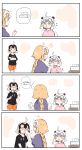  3girls 4koma ^_^ absurdres ahoge black_shirt blonde_hair blush_stickers bow braid brown_eyes closed_eyes closed_eyes closed_mouth comic crossed_arms fate/grand_order fate_(series) flying_sweatdrops green_bow hair_bow highres jeanne_d&#039;arc_(alter)_(fate) jeanne_d&#039;arc_(fate) jeanne_d&#039;arc_(fate)_(all) jeanne_d&#039;arc_alter_santa_lily light_brown_hair long_hair long_sleeves multiple_girls orange_shorts parted_lips pink_shirt profile purple_shirt ranf shirt short_over_long_sleeves short_shorts short_sleeves shorts silent_comic single_braid snot spoken_object striped striped_bow tissue_box translation_request very_long_hair violet_eyes wavy_mouth white_hair 