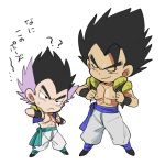  2boys :/ adjusting_clothes age_difference bangs bidarian black_hair chibi dragon_ball dragon_ball_super dragonball_z frown full_body gogeta gotenks grin height_difference male_focus multicolored_hair multiple_boys nipples pants purple_hair short_hair simple_background smile spiky_hair spread_legs standing stomach sweatdrop translated two-tone_hair v-shaped_eyebrows waistcoat white_background white_pants wristband 