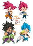  4boys anger_vein arm_at_side armor bidarian blue_eyes blue_hair boots broly_(dragon_ball_super) chibi clenched_hand clenched_teeth dougi dragon_ball dragon_ball_super dragon_ball_super_broly dragonball_z fighting_stance fingernails frown full_body gloves gogeta grin hand_on_own_face highres looking_at_viewer looking_away male_focus multiple_boys muscle red_eyes redhead shaded_face short_hair simple_background smile son_gokuu spiky_hair spread_legs super_saiyan_blue super_saiyan_god teeth translation_request twitter_username vegeta veins waiscoat white_background white_gloves wristband yellow_eyes 