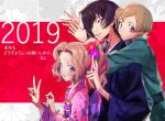  1girl 2019 2boys alternate_costume black_hair black_kimono brother_and_sister brothers brown_hair c_(rahit) code_geass commentary_request green_eyes green_kimono japanese_clothes kimono lelouch_lamperouge long_hair looking_at_viewer multiple_boys new_year nunnally_lamperouge open_hand open_mouth pink_kimono ponytail rolo_lamperouge siblings sidelocks smile translated upper_body violet_eyes 