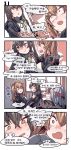  3girls 4koma :t absurdres aningay blush brown_hair comic g11_(girls_frontline) girls_frontline hair_ornament hairclip highres indoors korean multiple_girls scar scar_across_eye silver_hair sweatdrop translation_request ump45_(girls_frontline) ump9_(girls_frontline) wide-eyed 