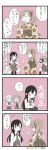  4girls 4koma :d alternate_costume alternate_hairstyle arashio_(kantai_collection) arrow asashio_(kantai_collection) asymmetrical_bangs bangs belt blush bow bowtie buttons camera cellphone closed_eyes closed_mouth collared_shirt comic commentary_request double_bun dress eyebrows_visible_through_hair furisode hagoita hair_between_eyes hair_ornament hamaya highres holding holding_camera holding_clothes holding_phone jacket japanese_clothes jitome kantai_collection kanzashi kimono kneehighs long_hair long_sleeves michishio_(kantai_collection) mocchi_(mocchichani) monochrome multiple_girls obi one_knee ooshio_(kantai_collection) open_mouth paddle pantyhose parted_lips phone pinafore_dress remodel_(kantai_collection) sash shirt side_ponytail skirt smartphone smile speech_bubble spot_color strap translation_request tsumami_kanzashi twintails video_camera wide_sleeves 