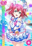  blush character_name dress green_eyes kurosawa_ruby love_live!_school_idol_festival love_live!_sunshine!! pink_hair short_hair smile 