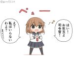  1girl anchor_symbol black_legwear black_sailor_collar black_skirt brown_hair chibi commentary_request eighth_note envelope fang full_body goma_(yoku_yatta_hou_jane) hair_ornament hairclip ikazuchi_(kantai_collection) kantai_collection musical_note neckerchief open_mouth otoshidama pleated_skirt red_neckwear sailor_collar school_uniform serafuku short_hair simple_background skirt smile solo standing thigh-highs translation_request twitter_username white_background 