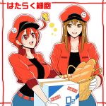  2girls aa-5100 ae-3803 ahoge baguette basket belt border box bread breasts brown_eyes brown_hair bug butterfly butterfly_on_hair cabbie_hat carrying collarbone copyright_name cowboy_shot denim denim_shorts eyebrows_visible_through_hair food gloves hair_between_eyes hat hataraku_saibou insect jacket long_hair looking_at_another medium_breasts multiple_girls name_tag open_mouth red_blood_cell_(hataraku_saibou) red_eyes red_hat redhead shirt short_hair short_sleeves shorts simple_background smile standing straight_hair warugaki_(sk-ii) white_background white_gloves 
