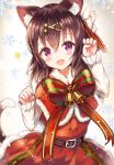  1girl :d animal_ears bangs bell belt blush brown_hair cat_ears cat_girl cat_tail christmas commentary_request dress eyebrows_visible_through_hair fur_collar hair_between_eyes hair_ornament hairclip jingle_bell long_sleeves looking_at_viewer medium_hair open_mouth original paw_pose red_dress sakura_ani smile snowflakes solo standing star star_hair_ornament tail violet_eyes 