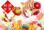  1girl :o animal animal_ears bangs blunt_bangs blush boar boar_ears brown_hair checkered checkered_background chinese_zodiac commentary_request eyebrows_visible_through_hair flower fur gradient gradient_background hair_flower hair_ornament holding holding_hammer japanese_clothes kimono koyama_sao long_sleeves looking_at_viewer nose_blush obi open_mouth orange_eyes original red_flower sash short_hair solo tareme tassel upper_body wide_sleeves year_of_the_pig yellow_kimono 