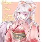  1041_(toshikazu) 1girl 2019 collarbone furisode hair_ornament hairclip higuchi_kaede japanese_clothes kimono leaf leaf_hair_ornament looking_at_viewer maple_leaf nail_polish new_year nijisanji open_mouth ponytail silver_hair smile violet_eyes virtual_youtuber wide_sleeves 