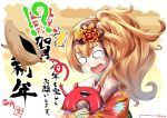  1girl alternate_costume alternate_hairstyle animal_costume blonde_hair enemy_lifebuoy_(kantai_collection) eyebrows_visible_through_hair gambier_bay_(kantai_collection) hair_between_eyes hairband hug japanese_clothes kantai_collection kimono new_year open_mouth pig_costume red_kimono shinkaisei-kan side_ponytail signature solo_focus upper_body yuzu_momo 