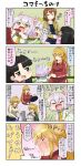  4girls 4koma ahoge animal_ears black_hair blush brown_hair brushing_another&#039;s_hair cat_ears cat_tail chibi clenched_hands closed_eyes coat comic commentary_request cooking cost covering_face dress embarrassed eyebrows_visible_through_hair faucet frying_pan full-face_blush gradient gradient_background green_eyes hair_between_eyes hair_brush hair_brushing hair_ornament hairclip hand_holding highres hood hoodie japanese_clothes kimono light_brown_hair long_hair long_sleeves multiple_girls original pink_hair pleated_dress ponytail school_uniform short_hair short_sleeves sitting smile smug spinning_top standing surprised tail tatami track_suit translation_request trembling wide_sleeves yellow_eyes youkai yuureidoushi_(yuurei6214) 