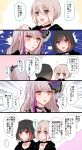 ... 3girls :d aoba_moca aqua_eyes bang_dream! black_choker black_jacket blue_choker bob_cut bow brown_eyes chino_machiko choker comic emphasis_lines flower grey_hair hair_between_eyes hair_bow hair_flower hair_ornament highres hood hood_down hooded_jacket jacket long_hair minato_yukina mitake_ran multicolored_hair multiple_girls o-ring o-ring_choker open_mouth purple_flower purple_hair redhead short_hair smile spoken_ellipsis streaked_hair sweatdrop translation_request turn_pale violet_eyes