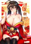  ahoge alcohol azur_lane bangs bare_shoulders black_hair blush breasts cleavage collarbone crossed_bangs cup drinking_glass eyebrows_visible_through_hair hair_between_eyes happy_new_year highres huge_breasts ibara_azuki japanese_clothes kimono long_hair mask mask_on_head new_year open_mouth red_eyes red_kimono taihou_(azur_lane) thigh-highs translated very_long_hair 