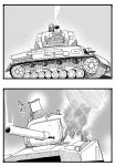  2koma comic fire flag girls_und_panzer greyscale ground_vehicle itsumi_erika jacket long_sleeves m4_sherman military military_vehicle monochrome motor_vehicle ooarai_military_uniform panzerkampfwagen_iv smoke sutahiro_(donta) tank 