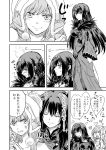  3girls alternate_headwear anger_vein bangs blush closed_eyes comic commentary_request dual_persona facing_another fate/grand_order fate_(series) flying_sweatdrops fur_trim greyscale hands_together heart heart_in_mouth interlocked_fingers long_sleeves looking_at_another looking_away medb_(fate)_(all) medb_(fate/grand_order) monochrome multiple_girls pom_pom_(clothes) scathach_(fate)_(all) scathach_(fate/grand_order) scathach_skadi_(fate/grand_order) smile staring translation_request unya wide_sleeves yuri 
