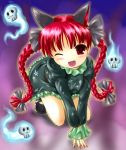  bad_id braid cat_ears futakabe highres kaenbyou_rin long_hair red_hair redhead skull touhou twin_braids twintails wink 