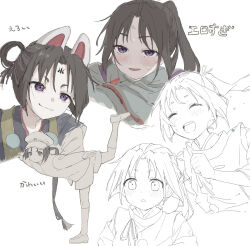  1boy :d androgynous black_hair blush commentary_request cropped_torso embarrassed full_body grey_kimono hat highres houjou_tokiyuki_(nige_jouzu_no_wakagimi) jacket japanese_clothes kimono kneehighs loafers long_hair looking_at_viewer male_focus multiple_views nige_jouzu_no_wakagimi open_mouth oshio_(baniniwana) outstretched_arm parted_bangs shoes short_sleeves shorts side_ponytail sidelocks simple_background smile socks standing standing_on_one_leg teeth translation_request upper_body upper_teeth_only white_background white_kimono wide-eyed 