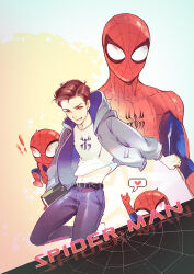  ! !! 1boy animal_print animification arm_up belt black_belt blue_bodysuit blue_pants bodysuit book brown_eyes brown_hair character_name covered_collarbone grey_hoodie heart holding holding_book hood hoodie long_sleeves marvel marvel_cinematic_universe multiple_views navel open_clothes open_hoodie open_mouth orange_background pants peter_parker puffy_long_sleeves puffy_sleeves red_bodysuit reflection shirt short_hair silk simple_background sinjuu smile spider-man spider-man_(series) spider_print spider_web spider_web_print spoken_heart star_(symbol) superhero_costume t-shirt two-tone_bodysuit white_shirt 