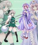  creaholic dual_wield fan geta hat hitodama japanese_clothes katana kimono konpaku_youmu konpaku_youmu_(ghost) myon ribbon ribbons saigyouji_yuyuko short_hair silver_hair sword toshihiro touhou weapon 