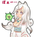  :o animal_ears breasts cleavage enraku_(pixiv) issun japanese_clothes jewelry long_hair necklace okami personification translation_request tsuutenkaaku white_hair 