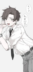  !? 1boy :d arm_support belt black_belt black_necktie blue_archive blush brown_eyes brown_hair collared_shirt commentary_request cowboy_shot dress_shirt from_side grey_background grey_pants leaning_forward looking_at_viewer lower_teeth_only male_focus messy_hair necktie open_mouth oshio_(baniniwana) pants sensei_(blue_archive) sensei_(blue_archive_the_animation) shirt short_hair simple_background smile solo speech_bubble sweatdrop teeth translation_request watch watch white_shirt wide-eyed 
