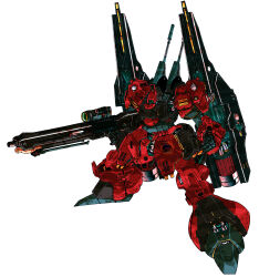  aeug beam_rifle commentary_request double_beam_cannon energy_gun exposed_internal_machinery gun gundam highres machinery mecha mecha_focus mobile_suit ningen_plamo no_humans original realistic redesign rick_dias robot roundel science_fiction scope weapon white_background zeta_gundam 