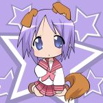  dog_ears dog_tail hiiragi_tsukasa lucky_star purple_hair school_uniform tail vector_trace 
