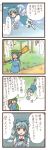  4koma bad_id broom cirno comic highres kawashiro_nitori mother_(game) nagasawa_(pixiv172331) nagasawa_(tthnhk) starman touhou translation_request ⑨ 