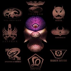  black_background brain commentary cyclops eidenjyou1997 emblem english_commentary exposed_brain great_leader_of_delzer_army highres kamen_rider kamen_rider_(1st_series) kamen_rider_amazon_(series) kamen_rider_stronger_(series) kamen_rider_v3_(series) kamen_rider_x_(series) looking_at_viewer no_humans one-eyed red_eyes shocker_(kamen_rider) solo straight-on 