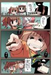  amami_haruka brown_hair celebi_ryousangata comic idolmaster money poverty ribbon ribbons serebi_ryousangata sforce takatsuki_yayoi tears translated translation_request twintails 