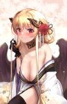  1girl bare_shoulders black_legwear black_wings blonde_hair blurry blurry_background blush breasts cleavage closed_mouth depth_of_field detached_collar eyebrows_visible_through_hair eyes_visible_through_hair floral_background flower flower_request glint hair_flower hair_ornament hand_up highres horns japanese_clothes kimono kneeling large_breasts long_hair long_sleeves looking_at_viewer mole mole_on_breast no_bra off_shoulder original pink_background red_eyes red_flower sagging_breasts smile solo thigh-highs untsue very_long_hair white_kimono wings 