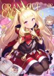  1girl bangs big_hair blonde_hair blunt_bangs blush book bow bracer brown_legwear cagliostro_(granblue_fantasy) cape character_doll cover cover_page crown doujin_cover eyebrows_visible_through_hair gran_(granblue_fantasy) granblue_fantasy hand_up hood hood_down hooded_cape long_hair looking_at_viewer open_book pantyhose parted_lips red_bow red_cape seiza sitting smile solo v violet_eyes yapo_(croquis_side) 