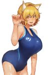  1girl alternate_costume animal_ear_fluff animal_ears arm_at_side bangs blonde_hair blue_swimsuit breasts chanta_(ayatakaoisii) cleavage commentary_request competition_swimsuit extra_ears eyebrows_visible_through_hair fang fox_ears from_side hair_between_eyes hair_tucking hand_up highres huge_breasts leaning_forward looking_at_viewer no_tail one-piece_swimsuit open_mouth short_hair sideways_glance simple_background slit_pupils smile solo standing swimsuit touhou upper_teeth wet white_background yakumo_ran yellow_eyes 