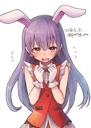  1girl animal_ears bangs blue_hair blush commentary_request dated earrings eyebrows_visible_through_hair gloves hair_between_eyes highres jewelry korekara_no_someday long_hair looking_at_viewer love_live! love_live!_school_idol_project miyamae_porin neck_ribbon open_mouth rabbit_ears ribbon simple_background sleeveless solo sonoda_umi tearing_up twitter_username upper_body white_background white_gloves yellow_eyes 