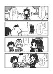  3girls 4koma :3 ^_^ alternate_costume animal_ears box c: capelet chibi closed_eyes closed_eyes closed_mouth coat comic day extra_ears flying_sweatdrops gift gift_box gloves greyscale hat highres hippopotamus_(kemono_friends) hippopotamus_ears jacket kaban_(kemono_friends) kemono_friends kotobuki_(tiny_life) long_hair long_sleeves looking_at_another medium_hair monochrome multicolored_hair multiple_girls outdoors pants riding rocking_horse scarf serval_(kemono_friends) serval_ears serval_print serval_tail sidelocks smile snow snowing tail translation_request 