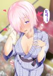  1girl arm_behind_head artist_name blush breasts cleavage eyebrows_visible_through_hair fate/grand_order fate_(series) heart japanese_clothes kimono large_breasts looking_at_viewer mash_kyrielight open_clothes open_kimono open_mouth pink_hair sash short_hair solo speech_bubble standing towel unadon violet_eyes yukata 