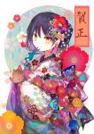  1girl animal bangs blue_gloves blue_hair boar carrying checkered checkered_kimono chinese_zodiac closed_mouth commentary_request cowboy_shot eyebrows_visible_through_hair floral_background floral_print flower gloves gradient_hair green_eyes hair_flower hair_ornament hand_up heterochromia highres japanese_clothes kazu_(muchuukai) kimono looking_at_viewer multicolored_hair new_year original pink_hair print_kimono red_flower short_hair sidelocks smile solo standing white_kimono yellow_eyes yellow_flower 