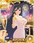  1girl alcohol black_hair blue_eyes breasts card_(medium) champagne champagne_flute character_name city city_lights cleavage covered_navel cup dress drink drinking_glass drinking_straw fireworks halo holding holding_cup jewelry large_breasts long_hair looking_at_viewer necklace night official_art open_mouth ryouki_(senran_kagura) senran_kagura senran_kagura_new_wave smile solo_focus trading_card very_long_hair yaegashi_nan 