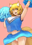  1girl :d absurdres alternate_costume animal_ear_fluff animal_ears blonde_hair blue_shirt blue_skirt blush breasts chanta_(ayatakaoisii) cheerleader cowboy_shot eyebrows_visible_through_hair fang fox_ears fox_tail hands_up highres jumping large_breasts looking_at_viewer midriff multiple_tails navel open_mouth panties pink_background pom_poms shirt short_hair simple_background skirt slit_pupils smile solo sweatdrop tail touhou underwear white_panties yakumo_ran yellow_eyes 