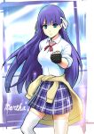  1girl :o alternate_costume blue_eyes brown_sweater character_name clenched_hand clothes_around_waist commentary_request fate/grand_order fate_(series) fighting_stance hair_ribbon highres long_hair loose_neckwear mma_gloves neck_ribbon plaid plaid_skirt pleated_skirt purple_hair purple_skirt red_ribbon ribbon saint_martha school_uniform shirt skirt solo sweater sweater_around_waist takami_sumi thigh-highs very_long_hair white_legwear white_ribbon white_shirt window 