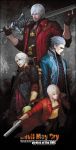  4boys belt belt_buckle black_gloves blue_coat blue_eyes bracelet buckle clenched_hand coat dante_(devil_may_cry) devil_may_cry devil_may_cry_3 devil_may_cry_4 dual_wielding elna fingerless_gloves gloves grey_hair gun handgun holding holding_gun holding_sword holding_weapon jewelry multiple_boys nero_(devil_may_cry) over_shoulder parted_lips pistol red_coat shirtless short_hair silver_hair skull sleeves_rolled_up standing sword vergil weapon weapon_over_shoulder white_hair zipper zipper_pull_tab 