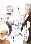  1boy 2girls altera_(fate) altera_the_santa animal beard blue_hakama commentary_request dark_skin facial_hair fake_facial_hair fake_mustache fate/grand_order fate_(series) grey_hair hair_ribbon hakama holding holding_animal japanese_clothes jikihatiman katana long_hair multiple_girls open_mouth ponytail red_eyes red_ribbon ribbon sheep silver_hair speech_bubble sword tomoe_gozen_(fate/grand_order) translated wavy_mouth weapon white_hair yagyuu_munenori_(fate/grand_order) 