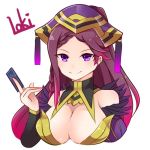  1girl bare_shoulders black_wings braid breasts card character_name cleavage detached_collar detached_sleeves ear_piercing earrings feather_trim fire_emblem fire_emblem_cipher fire_emblem_heroes gradient_hair hat heart holding holding_card jewelry large_breasts loki_(fire_emblem) long_hair looking_at_viewer multicolored_hair nintendo piercing purple_hair sakumado simple_background smile solo strapless upper_body violet_eyes white_background wings 