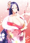  1girl bare_shoulders blush breasts cleavage ebido fate/grand_order fate_(series) flower fur_trim hair_flower hair_ornament highres japanese_clothes kimono large_breasts long_hair looking_at_viewer minamoto_no_raikou_(fate/grand_order) nengajou new_year off_shoulder purple_hair smile solo very_long_hair violet_eyes 