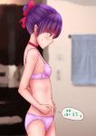  1girl bangs belly_grab blurry blurry_background blush bow bow_panties bra breasts choker closed_mouth commentary_request cowboy_shot crotch_seam depth_of_field eyebrows_visible_through_hair from_side frown gegege_no_kitarou hair_bun hands_on_own_stomach indoors jimi_sakita looking_down navel nekomusume nekomusume_(gegege_no_kitarou_6) panties pointy_ears purple_bra purple_hair purple_panties red_bow red_choker short_hair small_breasts solo standing sweatdrop underwear underwear_only yellow_eyes 