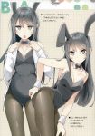  1girl :t absurdres animal_ears bangs bare_shoulders black_hair black_leotard black_neckwear bow bowtie breasts bunny_girl bunnysuit detached_collar eyebrows_visible_through_hair gluteal_fold hair_ornament hairclip highres leotard long_hair long_sleeves looking_at_viewer medium_breasts mizoguchi_keiji multiple_views off_shoulder open_mouth pantyhose pout rabbit_ears sakurajima_mai scan seishun_buta_yarou shiny shiny_clothes shirt strapless strapless_leotard undressing white_shirt wrist_cuffs 