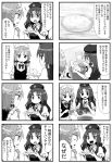 4koma black_border border comic flandre_scarlet fujiwara_no_mokou greyscale hong_meiling imp izayoi_sakuya kawashiro_nitori koakuma monochrome multiple_girls no_color patchouli_knowledge touhou translation_request