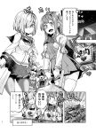  4girls akigumo_(kantai_collection) blazer bow bowtie breasts comic dress fang greyscale hair_bow hair_ornament hair_over_one_eye hairband hairclip hamakaze_(kantai_collection) imu_sanjo jacket kantai_collection large_breasts long_hair long_sleeves monochrome multiple_girls naganami_(kantai_collection) pantyhose pleated_skirt ponytail remodel_(kantai_collection) school_uniform serafuku short_hair short_sleeves sign skirt tank_top thigh-highs translation_request yuubari_(kantai_collection) 